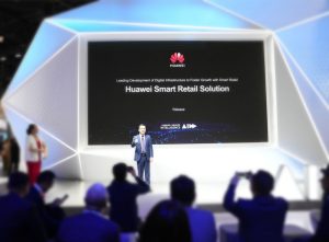 MWC2024：華為面向零售行業(yè)發(fā)布系列場(chǎng)景化方案