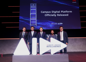 華為面向海外發(fā)布園區(qū)數(shù)字平臺(tái)產(chǎn)品組合方案