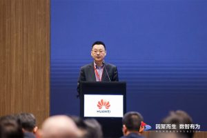 華為：聚力同行，加速交通數(shù)智化升級(jí) ——華為聯(lián)合伙伴發(fā)布綜合交通一體化協(xié)同指揮（TOCC）解決方案