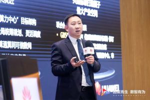 華為發(fā)布三款新升級(jí)的產(chǎn)品組合方案，加速伙伴商業(yè)成功