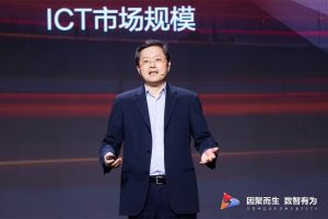 助力中小企業(yè)數(shù)智化轉(zhuǎn)型，共譜商業(yè)市場新篇章