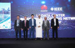 華為聯(lián)合IEEE發(fā)布L4數(shù)據(jù)中心自動(dòng)駕駛網(wǎng)絡(luò)白皮書(shū)，開(kāi)啟AI時(shí)代網(wǎng)絡(luò)運(yùn)營(yíng)新時(shí)代