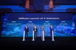 華為面向亞太發(fā)布四大ISP/MSP解決方案，打造全光萬兆聯(lián)接時代