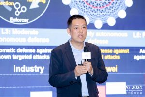 HAS 2024|華為提出業(yè)界首個L4級AI安全智能體，引領網(wǎng)絡安全邁入智能防御新時代
