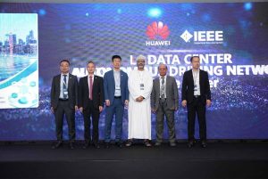 HNS 2024 | 華為面向中東中亞全面升級(jí)星河AI數(shù)據(jù)中心網(wǎng)絡(luò)，賦AI時(shí)代新動(dòng)能