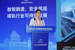 華為面向城軌行業(yè)發(fā)布地鐵5G定位解決方案等5大創(chuàng)新解決方案