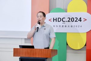 華為攜手伙伴發(fā)布“政務(wù)一網(wǎng)通聯(lián)合伙伴揚(yáng)帆出海行動(dòng)計(jì)劃”